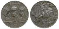 medal, medal PAMIĘCI POLEGŁYCH W SZARŻY KAWALERI