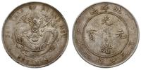 1 dolar 1908 (34 rok Kuang-hsu), srebro 26.76 g,