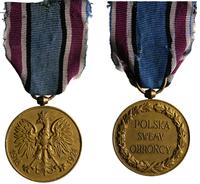 medal Pamiątkowy za Wojnę 1918-1921, brąz 35 mm,