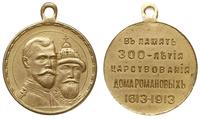 medal na 300-lecie panowania dynastii Romanowych