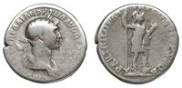denar 117, Rzym, Aw: Popiersie w prawo, IMP CAES