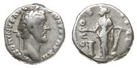 denar 148-149, Rzym, Aw: Popiersie w prawo, ANTO