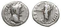 denar 156-157, Rzym, Aw: Popiersie w prawo, ANTO