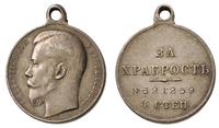 medal Za Dzielność 4 stopień, na stronie odwrotn
