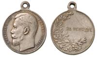 medal Za Gorliwość, drobne rysy, srebro 28 mm, b
