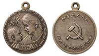 medal Macierzyństwa 1 klasa, srebro 29 mm, brak 