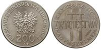 200 złotych 1975, Warszawa, PRÓBA-NIKIEL, XXX ro