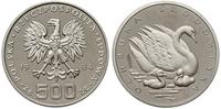 Polska, 500 złotych, 1984