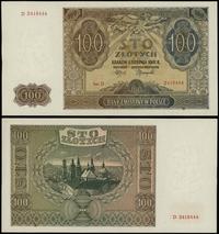 100 złotych 1.08.1941, seria D 2418444, parę mał