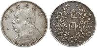 dolar  1914, Yuan Shih Kai, 3 rok republiki, pat