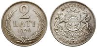 2 łaty 1926, srebro "835", piękne, Parchimowicz 