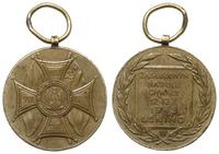 medal Zasłużonym na Polu Chwały LENINO 1943, Aw: