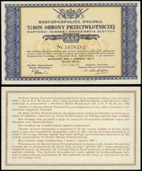 bon na 20 złotych 1.06.1939, numeracja 1078582, 