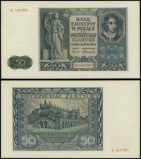 50 złotych 1.08.1941, seria E 4957851, wyśmienit