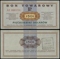 50 dolarów 1.10.1969, seria GI 0085754, minimaln