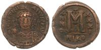 Bizancjum, follis, 557-558