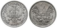2 złote 1971, Warszawa, gałąź jagód i nominał, a