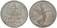 Polska, 5 złotych, 1928 - bez znaku