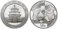 10 juanów 2008, Pandy, 1 uncja czystego srebra