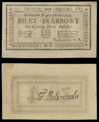 4 złote polskie 04.09.1794, seria 1-H, Lucow 43h