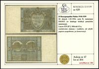 Polska, 20 złotych, 01.03.1926