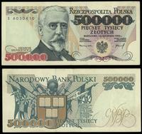 500.000 złotych 16.11.1993, seria S, numeracja 6
