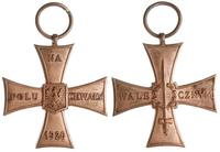 Krzyż Walecznych 1920, nienumerowany, pierścień 