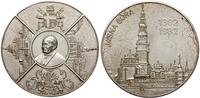 Jan Paweł II - Jasna Góra 1382-1982, medal poświ