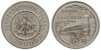 20.000 złotych 1993, Warszawa, PRÓBA-NIKIEL - Za