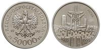 50.000 złotych 1990, Warszawa, PRÓBA NIKIEL - So