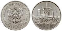 100.000 złotych 1990, Warszawa, PRÓBA NIKIEL - S