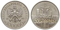 100.000 złotych 1990, Warszawa, PRÓBA NIKIEL - S