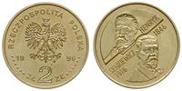 2 złote 1996, Warszawa, Henryk Sienkiewicz, nord