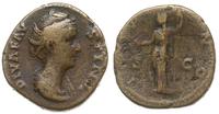 as po 141 r., Rzym, Aw: Popiersie cesarzowej w p