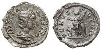 denar 204, Rzym, Aw: Popiersie cesarzowej w praw