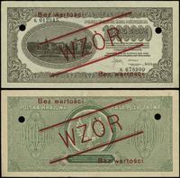 Polska, 1 000 000 marek polskich, 30.08.1923