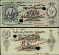 Polska, 10 000 000 marek polskich, 20.11.1923