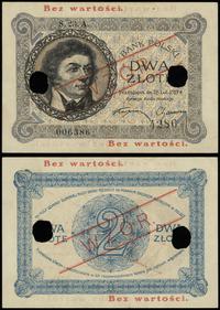 2 złote 28.02.1919, S.23.A., numeracja 006386, d