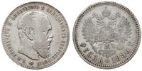 1 rubel 1886 АГ, Petersburg, rzadki typ monety, 