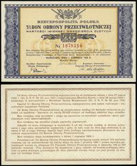 bon na 20 złotych 1.06.1939, numeracja 1078510, 