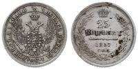 25 kopiejek 1857 СПБ ФБ, Petersburg, Bitkin 55