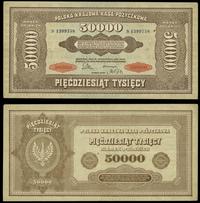 50.000 marek polskich 10.10.1922, serja S, numer