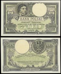 500 złotych 28.02.1919, serja S.A., numeracja 18