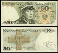 50 złotych 9.05.1975, seria N, numeracja 1813207