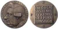 Kazimierz Stronczyński, twórca systematyki monet