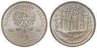 2 złote 1995, Warszawa, Katyń, Charków, Miednoje