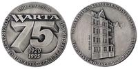 1995, srebro 50 mm, 61.71 g