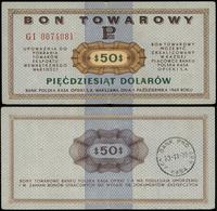 Polska, bon o wartości 50 dolarów, 01.10.1969