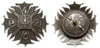 odznaka pamiątkowa 4 Pułku Artylerii Ciężkiej Łó