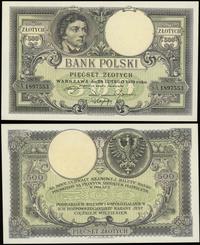 500 złotych 28.02.1919, seria A 1897553, wyśmien